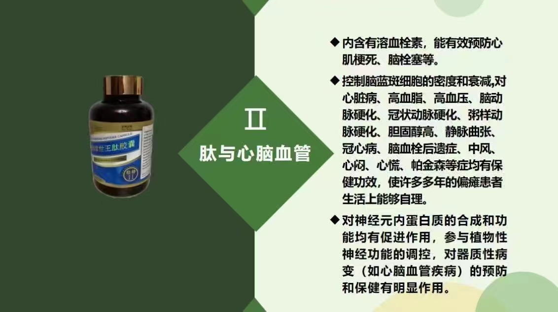 b10f01a0a14b11ef866ad3e53b384702.jpg