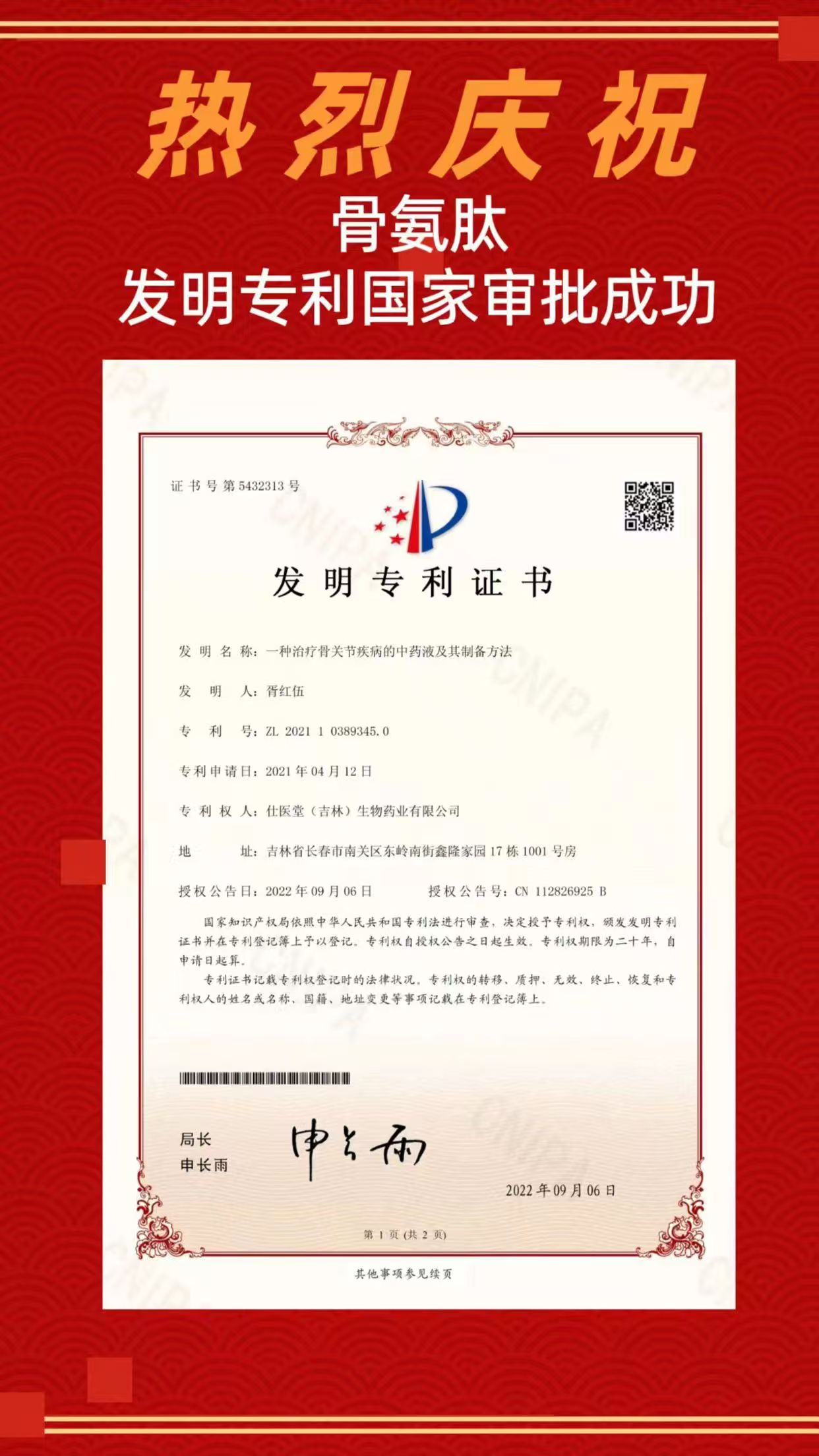 72fc8370a23c11ef80e8eb450b43cf00.jpg