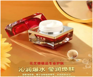 d412d760a32e11ef8001c9d75cf73807.png