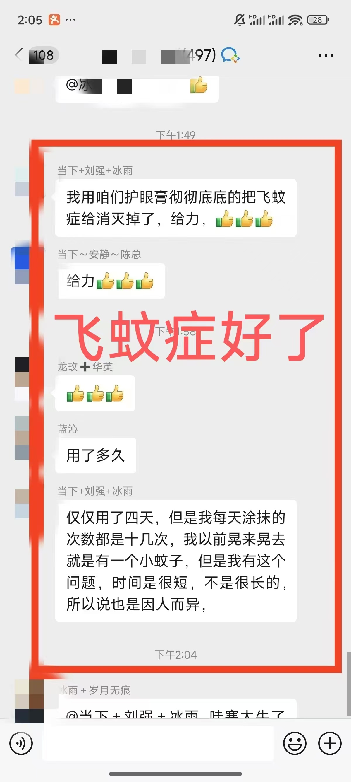 b20dffa0aadf11ef8a7d6f529fdd3393.jpg