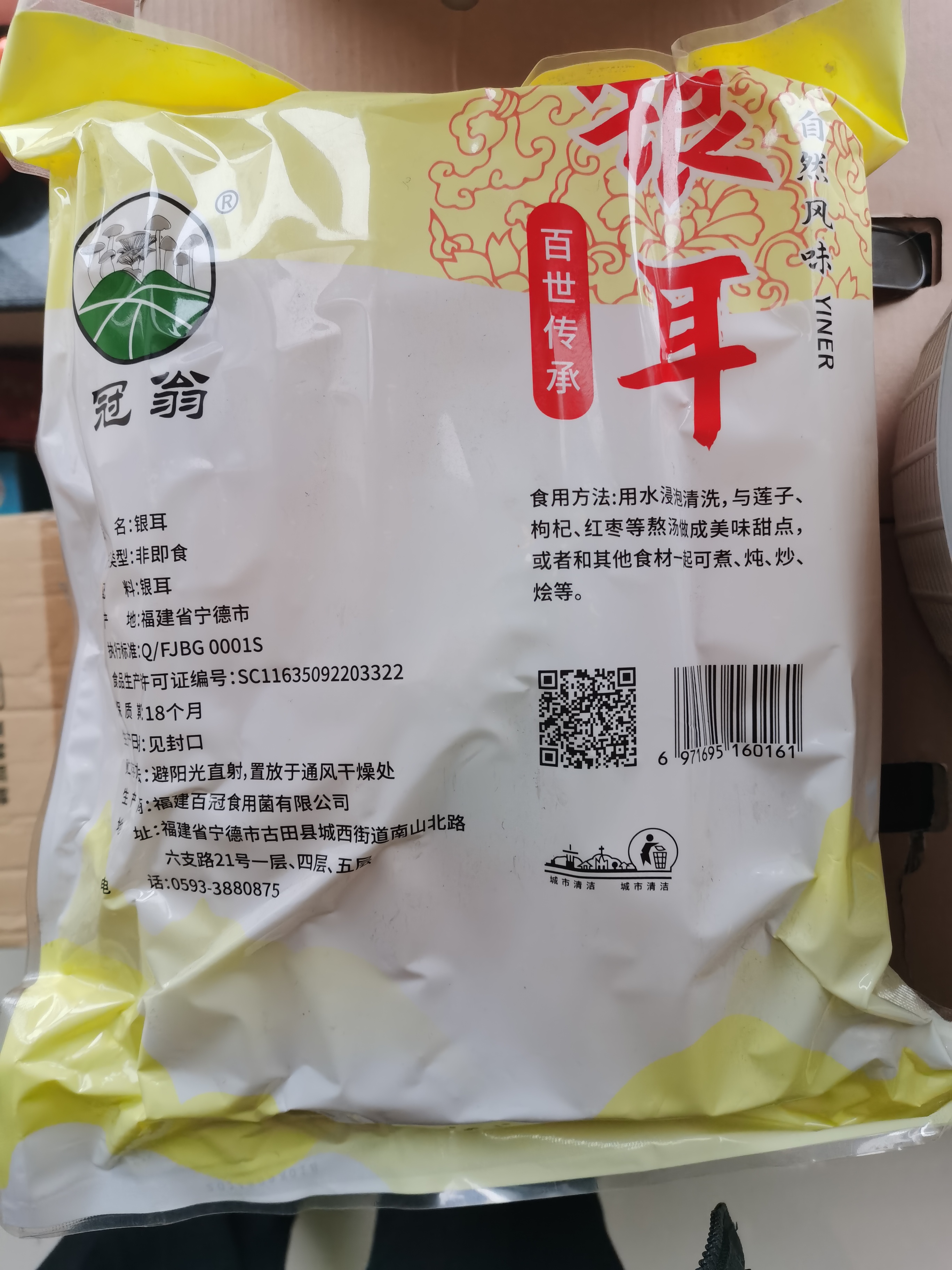95fa82c0afad11efb153e93311d71669.jpg