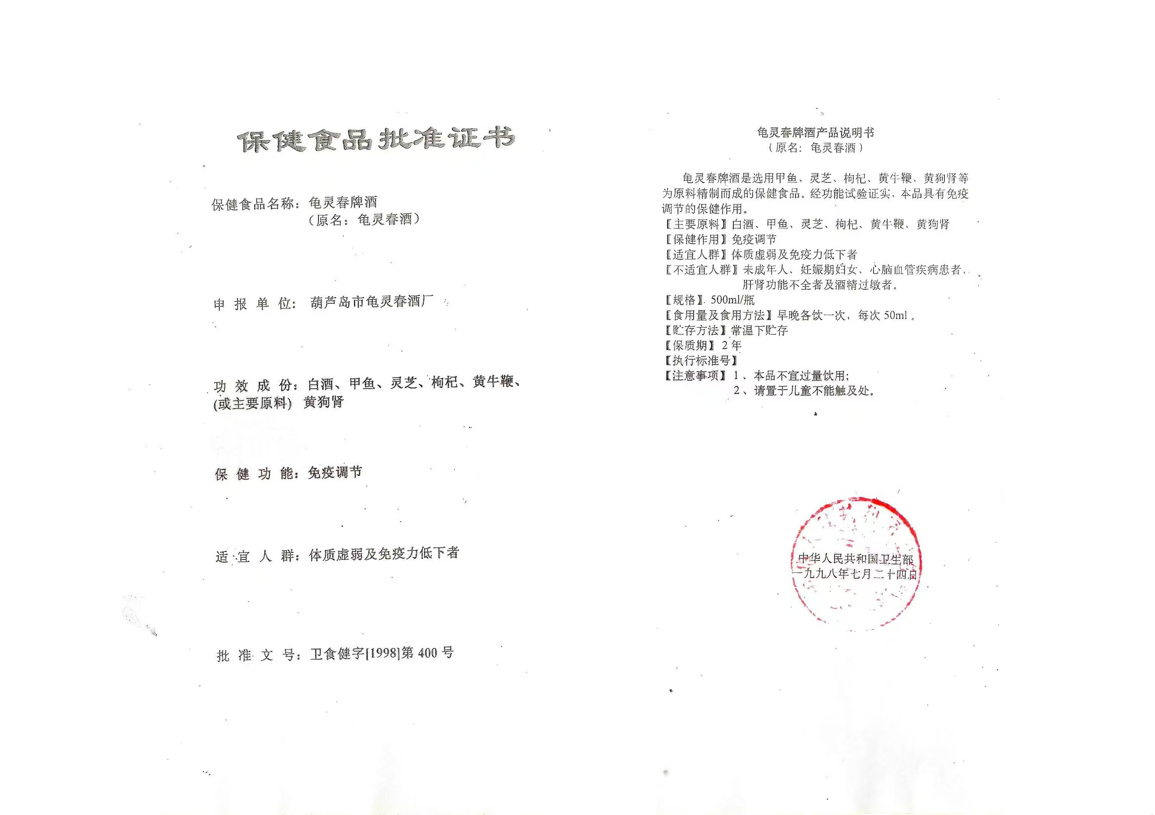 4ed62b80b50d11efb3430b19ab0eec52.jpg
