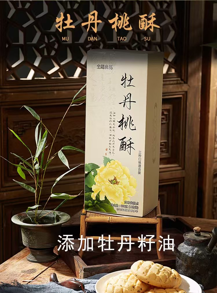 7c3fe320b93d11efa3f4316d79a26d57.jpg