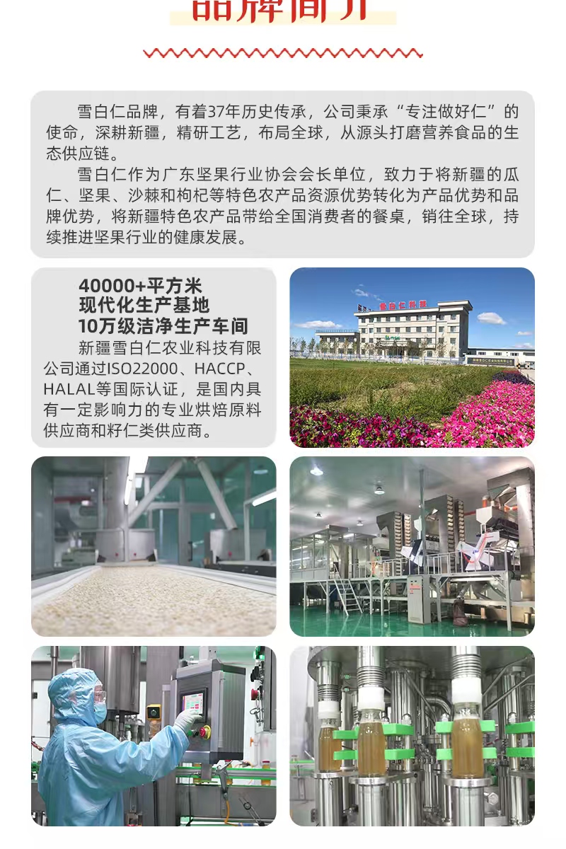 5d123480bacd11ef830ca9586e577dc4.jpg