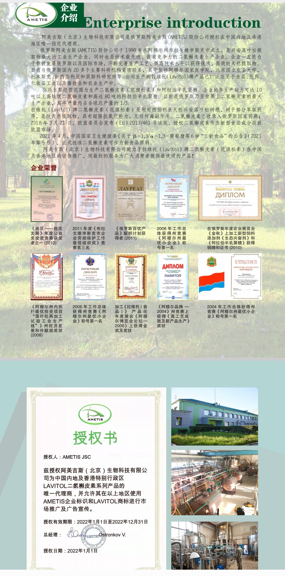 9e51be203c9111f08b3a89ad35a340e6.jpg