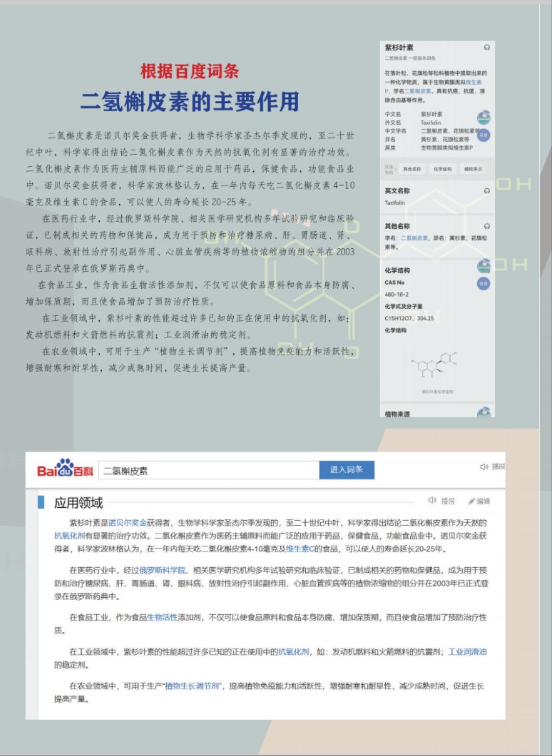 34ecb5b03f3911f09195cfcc68a5380c.jpg