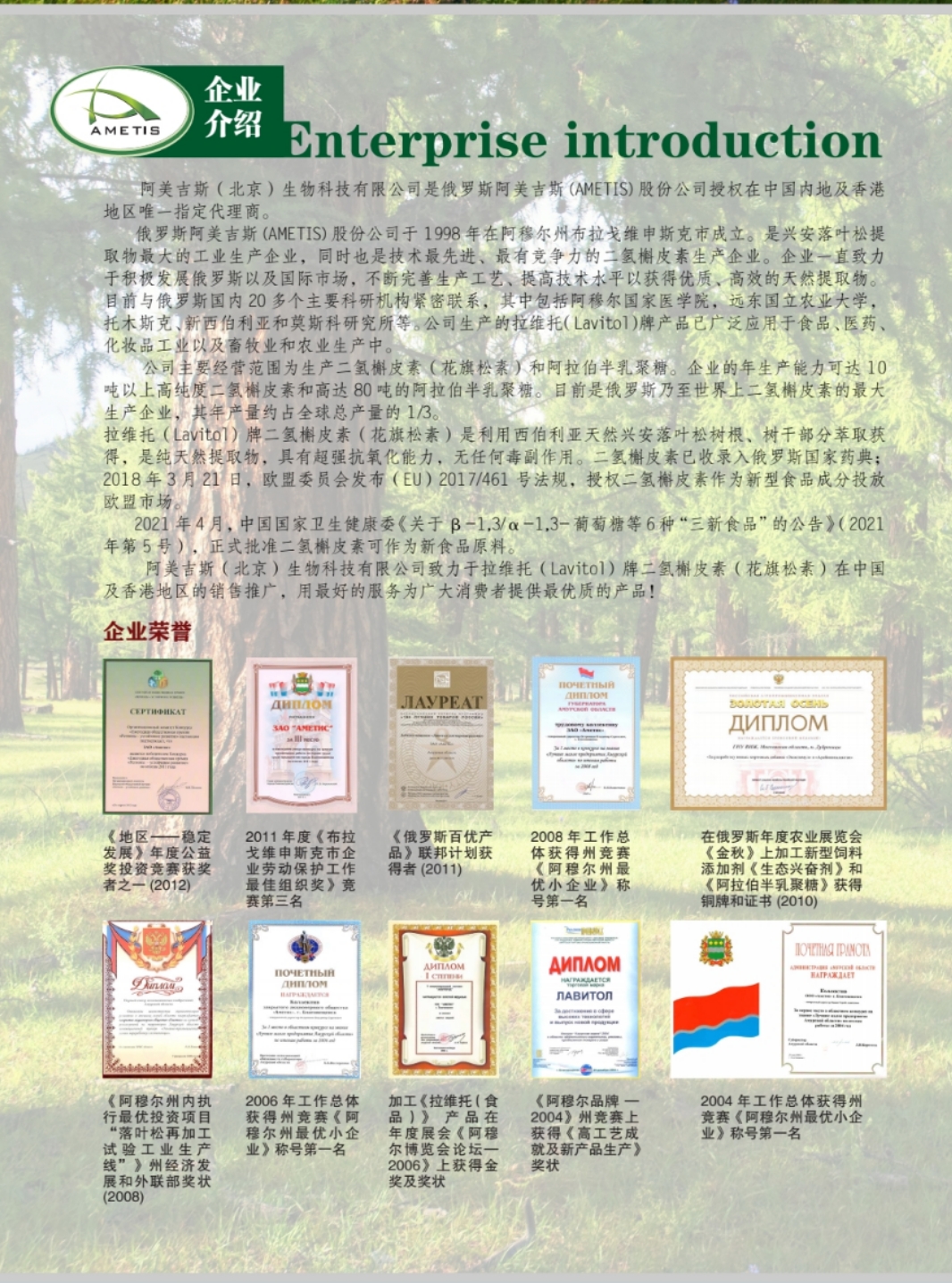 924e6e003f3811f0beba89148a7c6550.jpg