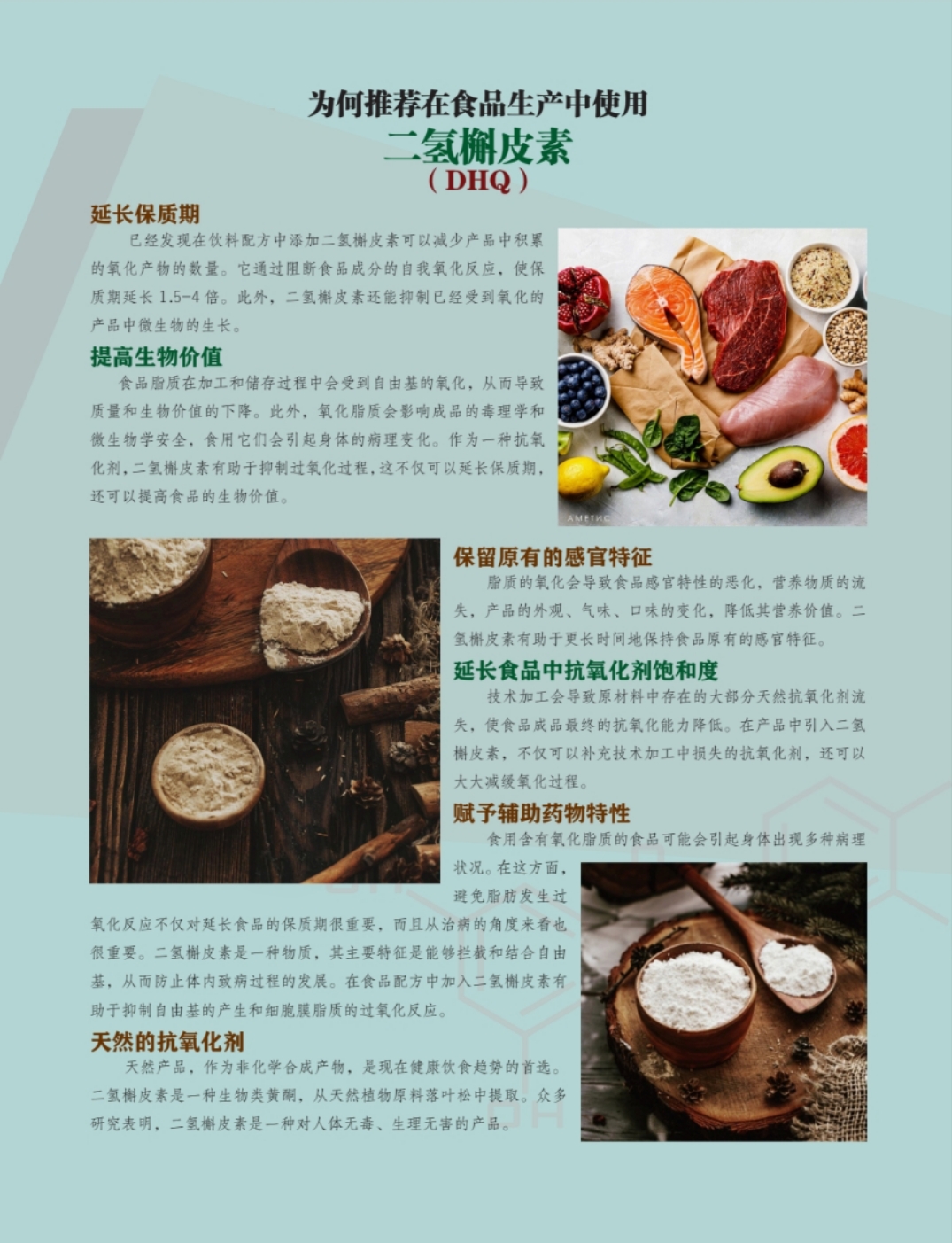 9b388af03f3911f0bdcfc9e829b6abde.jpg