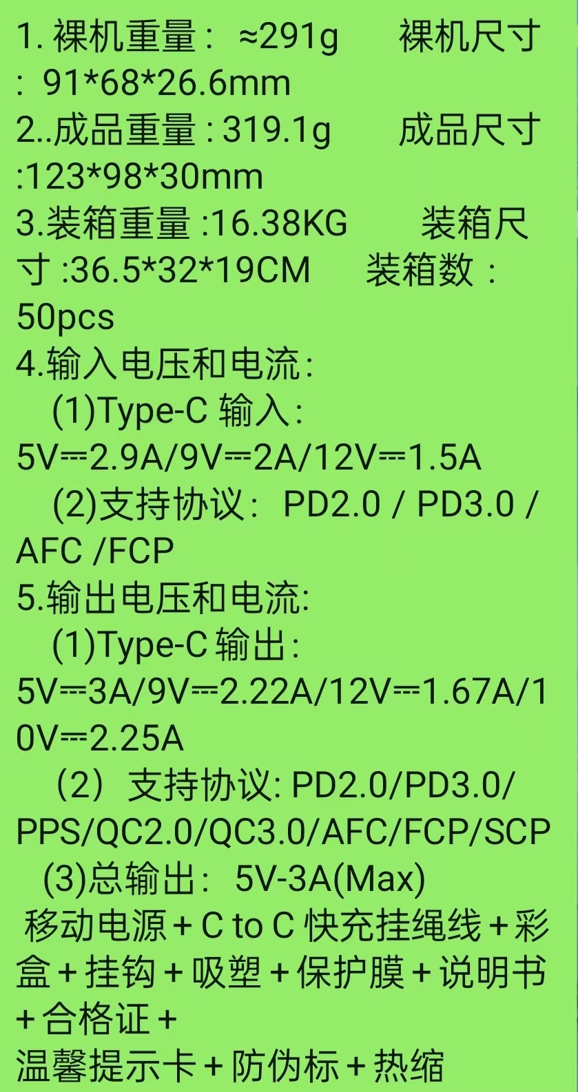 8cb15ad063cc11f0ab4b4b3783d21b32.jpg
